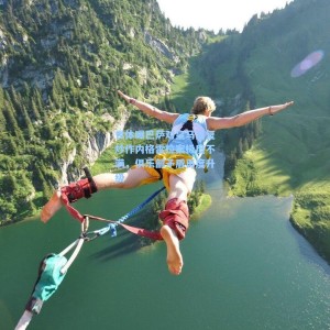 开云_世体曝巴萨对皇马反复炒作内格雷拉案极度不满，俱乐部矛盾再度升级